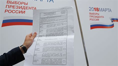 Выборы в луганске