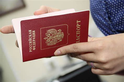 Госпошлина на паспорт 14 лет