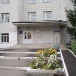 Железнодорожная больница красноярск официальный сайт