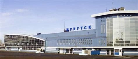 Иркутск москва авиабилеты прямой рейс