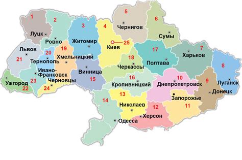 Карта украины с областями на русском на сегодня