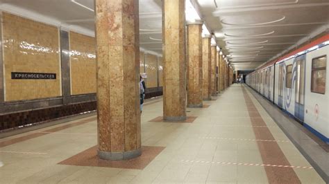 Красносельская станция метро