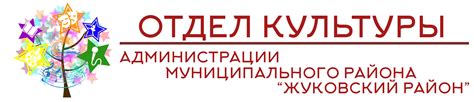 Правительство калужской области официальный сайт
