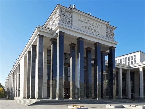 Российская государственная библиотека москва улица воздвиженка 3 5