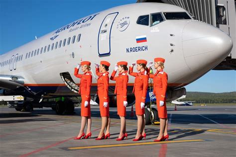 Самые лучшие авиакомпании россии