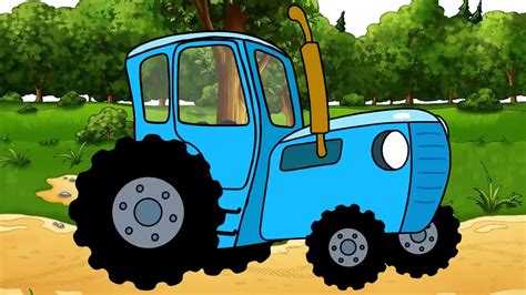 Скачать мультфильм синий трактор