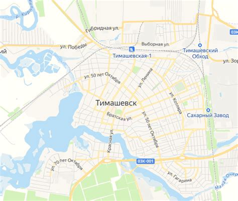 Тимашевск карта