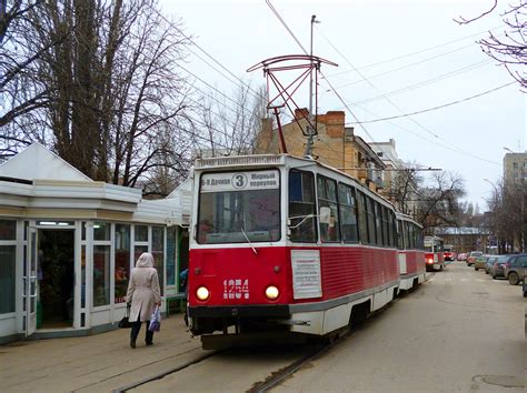 Трамвай саратов 1332