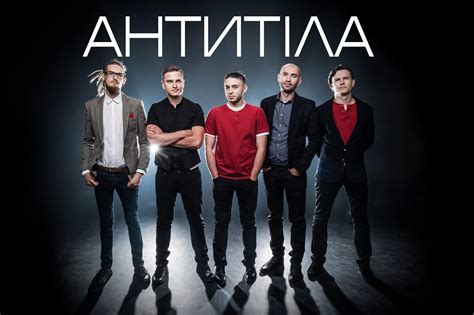 Украинские группы музыкальные