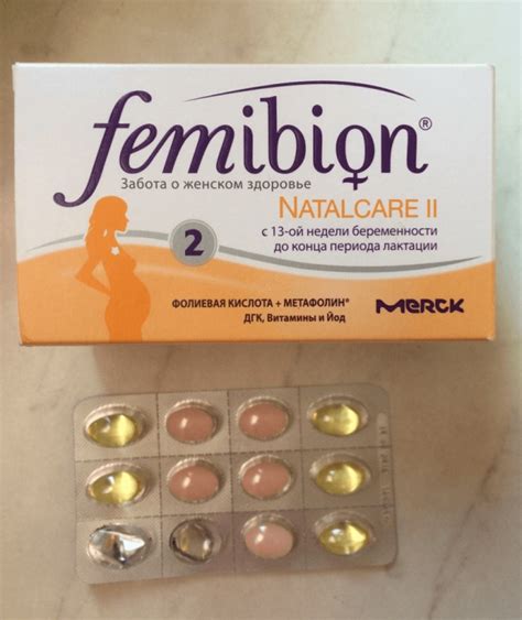 Фемибион отзывы при беременности
