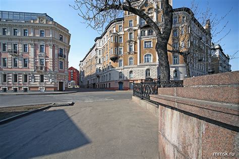 Центральная улица москвы