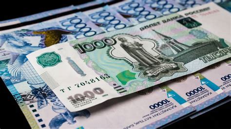 380 рублей в тенге