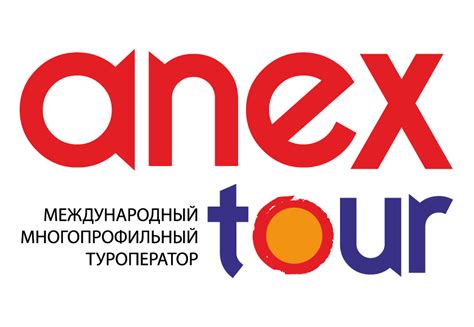 Anex туроператор