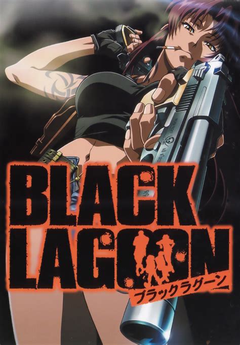 Black lagoon аниме