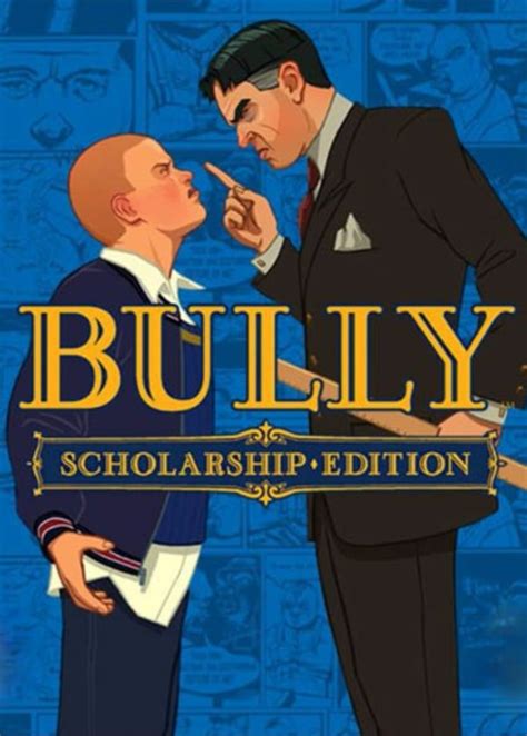 Bully scholarship