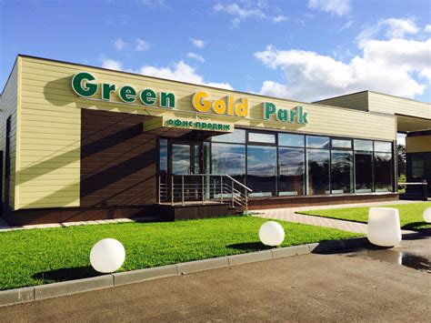 Green gold park
