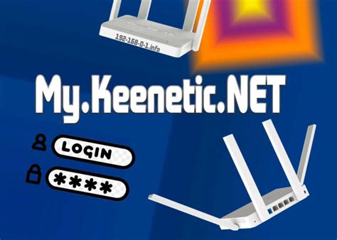 Mykeenetic net