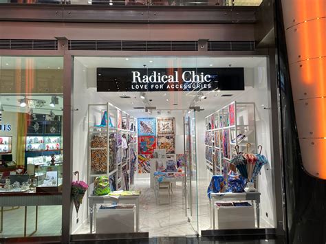 Radical chic интернет магазин