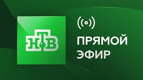 Radiokp ru прямой эфир