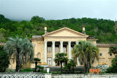 Абхазия история