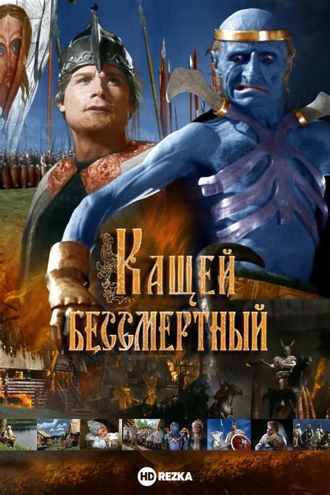 Анчартед фильм смотреть онлайн бесплатно в хорошем качестве на русском языке полностью бесплатно