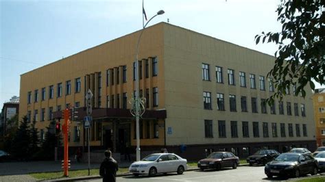 Арбитражный суд кемеровской области официальный