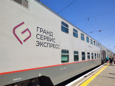 Билеты на поезд в крым из москвы цены