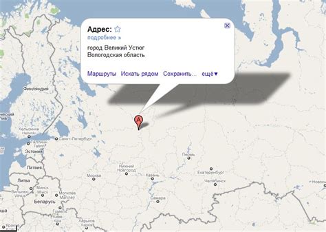 Великий устюг на карте россии