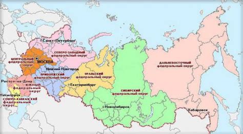 Дальний восток самый большой по площади географический район россии население района размещено очень