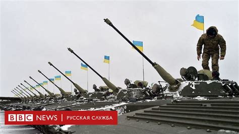 Закончится ли война на украине