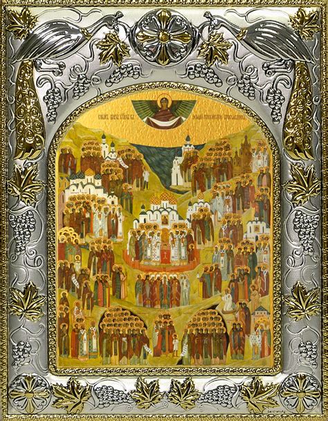 Икона всех святых в земле российской просиявших