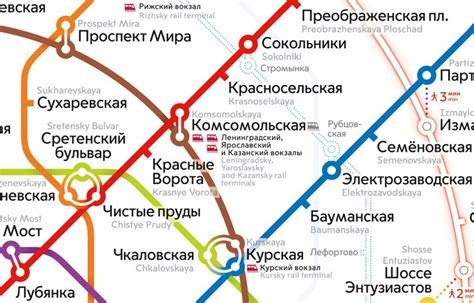 Казанский вокзал станция метро москва на карте метро