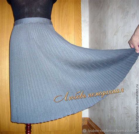 Как погладить плиссированную юбку