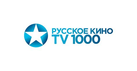 Канал 1000 русское кино