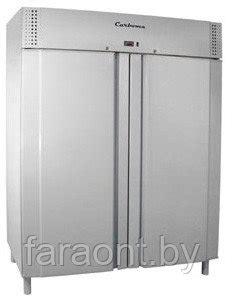 Карбома холодильное оборудование