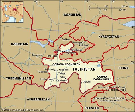 Код страны таджикистан для налоговой