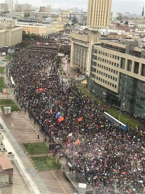 Митинг в москве 2023