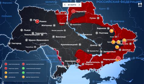 Новости боев на украине сегодня последние