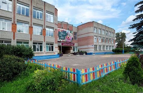 Новохаритоновская школа 10 официальный сайт