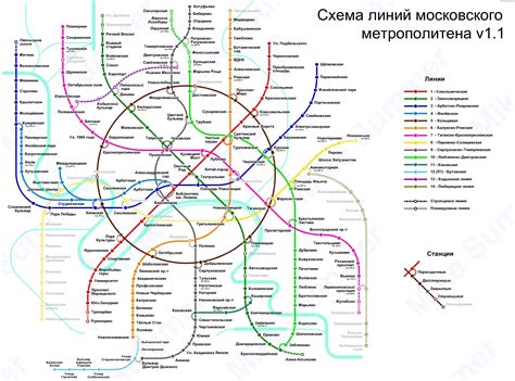 Новые станции метро в москве в 2023