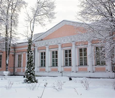 Областной педагогический университет