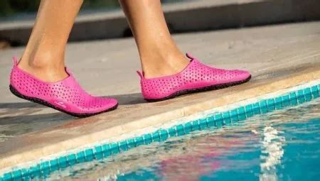 Обувь для хождения по воде