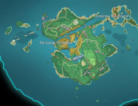 Остров ясиори