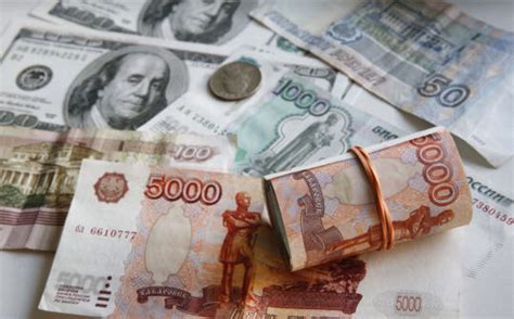 Перевод денег доллары в рубли