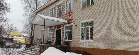 Починковский районный суд смоленской области официальный сайт