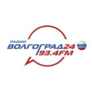 Радио волгоград 24 фм 93 4 слушать онлайн