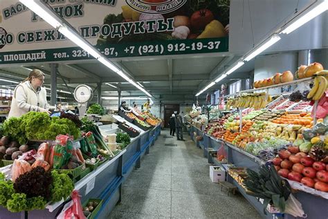 Рынок в питере