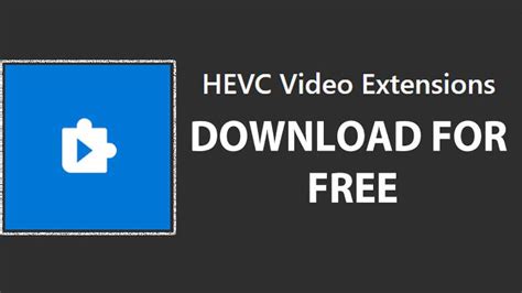 Скачать hevc для windows 10 бесплатно