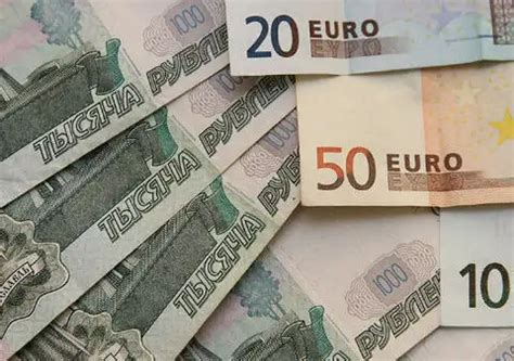 Сколько стоит евро в рублях на сегодня