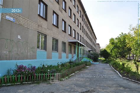 Улица бакинских комиссаров